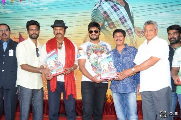 Current Theega Movie Platinum Disc Function
